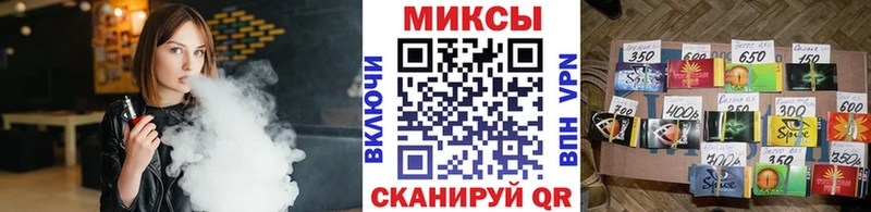БУТИРАТ жидкий экстази  магазин    Егорьевск 