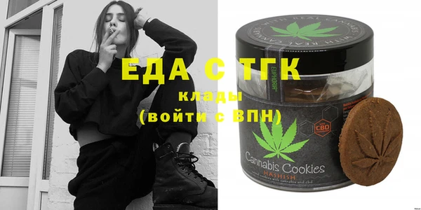соль ск Алзамай