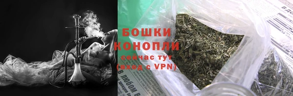 кокаин перу Абдулино