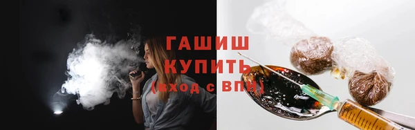 кокаин перу Абдулино