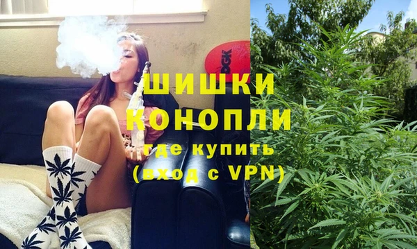 первитин Алексеевка