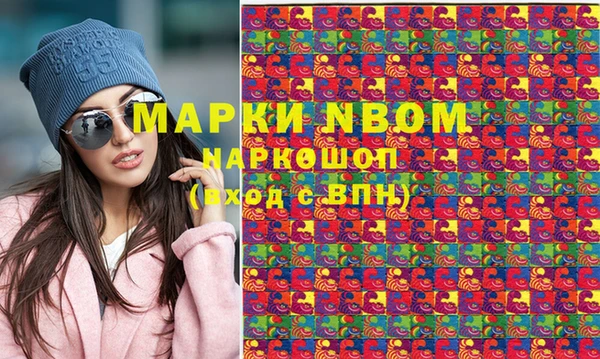 кокаин перу Абдулино