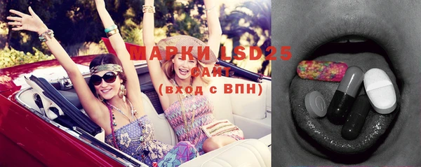 кокаин перу Абдулино