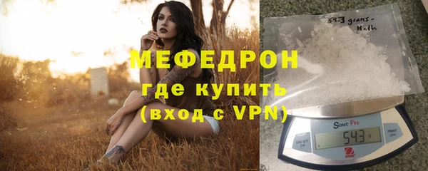 кокаин перу Абдулино